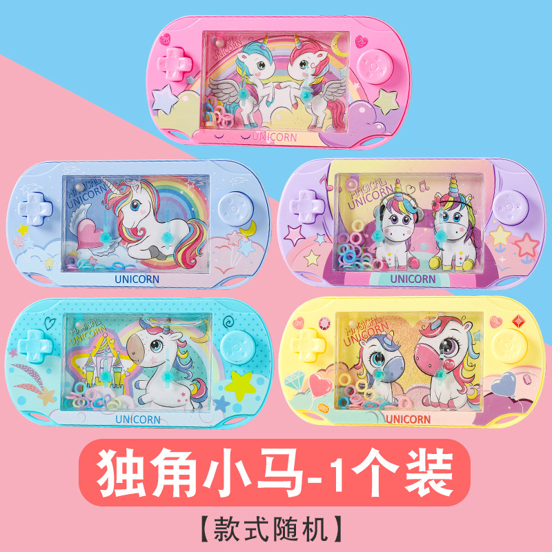 import白底实物图