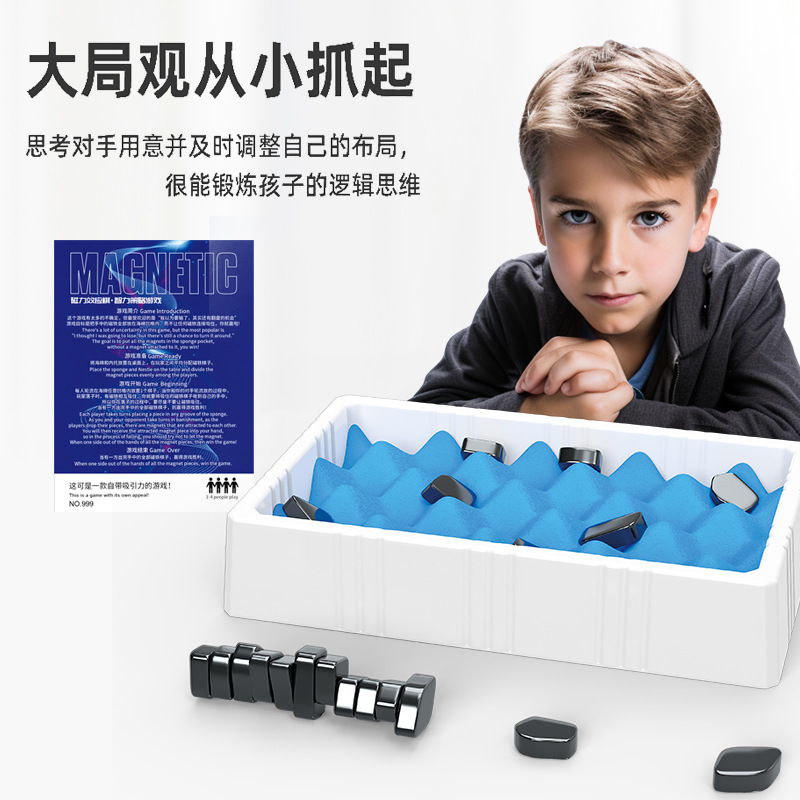 import细节图