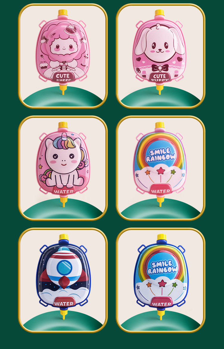 儿童背包水枪夏天戏水玩具抽拉式大容量男女孩 小孩 一件代发批发详情11