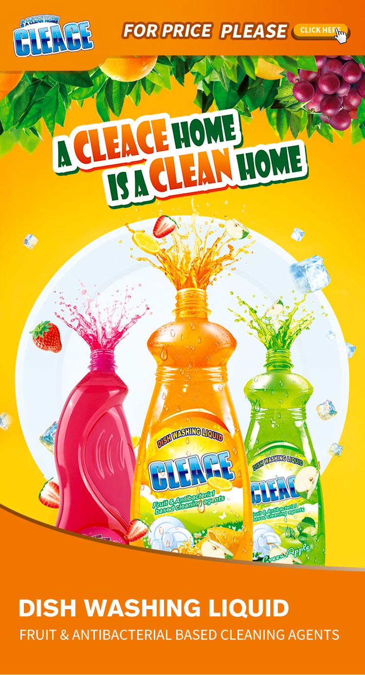 强效去油污洗洁精用于厨房碗具餐桌清洗水果厂家直销货源足发货快详情1