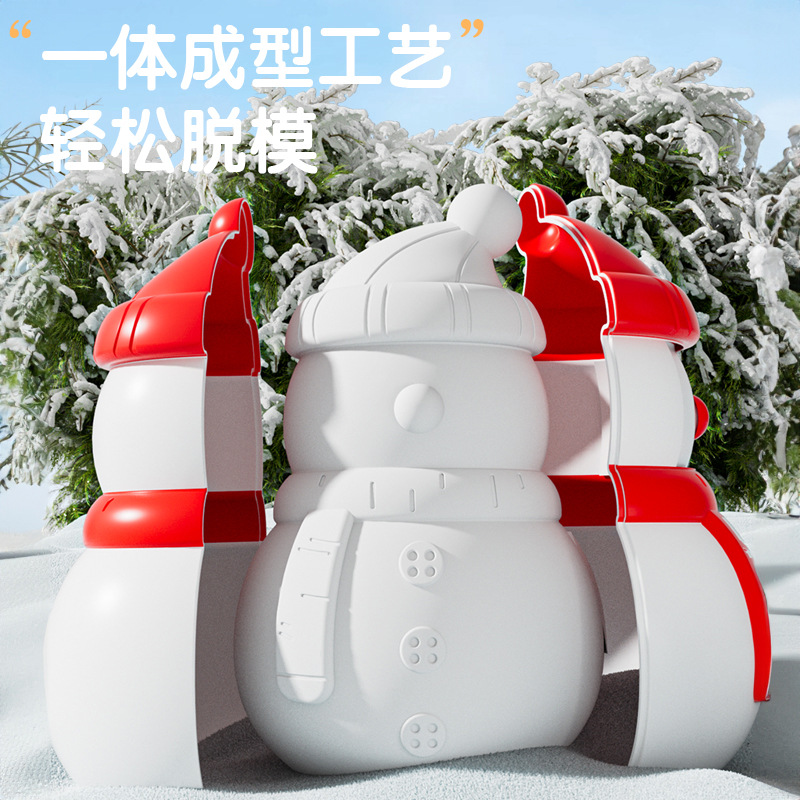 Children's toys: snowball tongs, snowball fights, snow tongs, snow picking magic tools, snow molds, sand molds