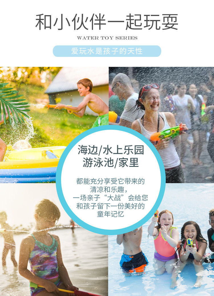 亚马逊玩具男孩宝宝浴室洗澡玩具水枪鳄鱼鲨鱼抽拉式水炮戏水玩具详情2