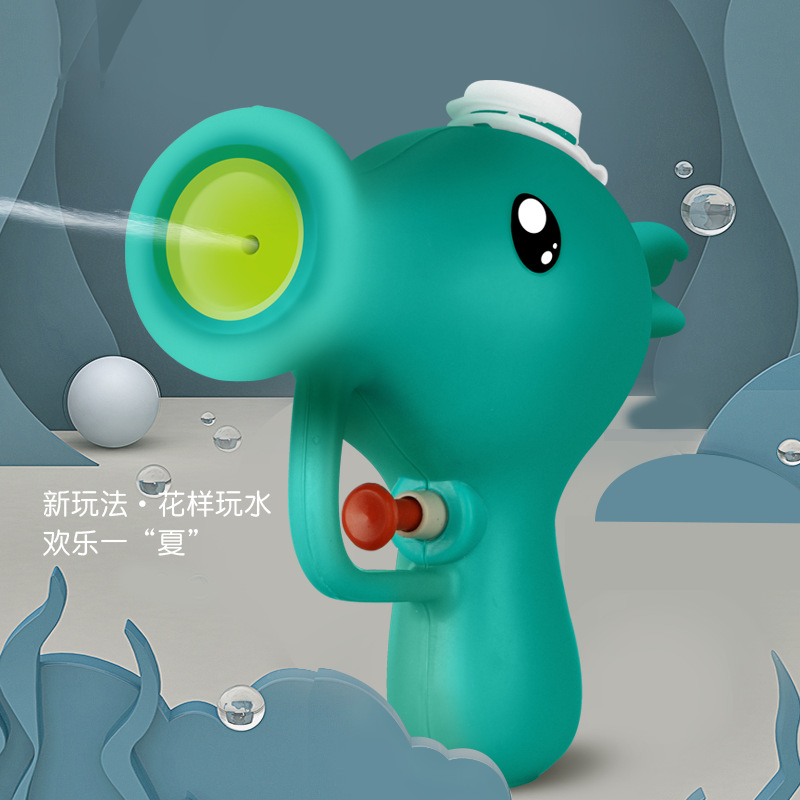 儿童卡通豌豆射手迷你小水枪宝宝夏日沙滩戏水游泳呲水玩具枪批发