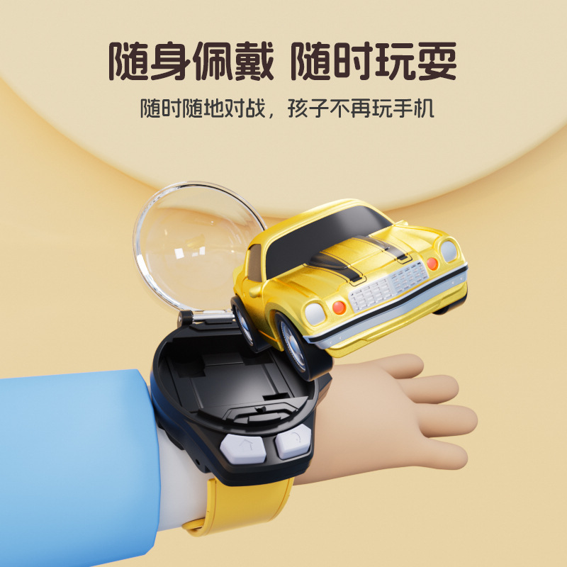 儿童玩具/遥控车/遥控电玩/rc遥控车/遥控汽车产品图