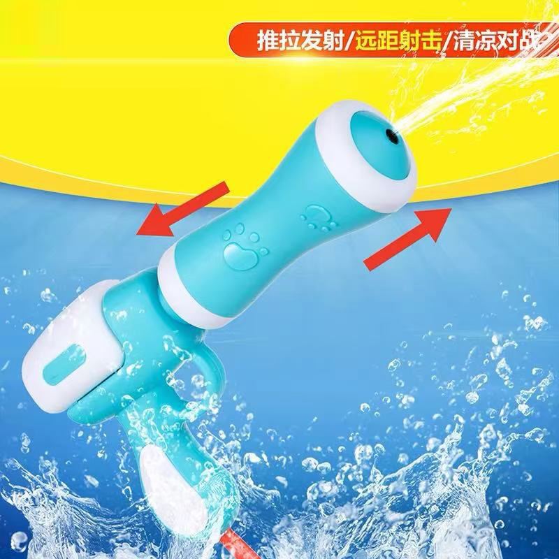 夏日漂流自吸式水抽大号漂流神器水枪抽拉气压水炮厂家批发详情1