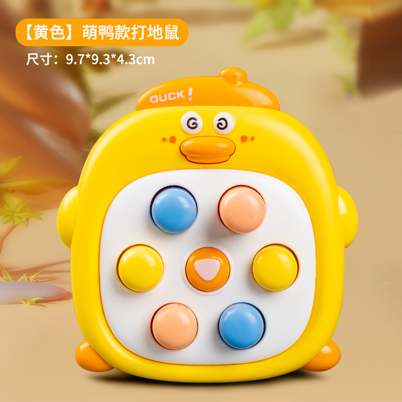 import白底实物图