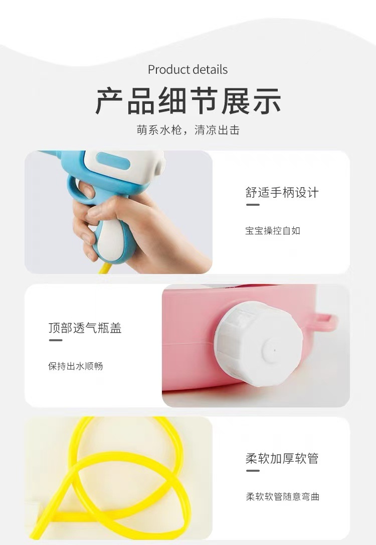 夏日漂流自吸式水抽大号漂流神器水枪抽拉气压水炮厂家批发详情2
