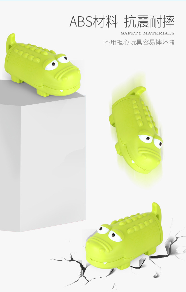 亚马逊玩具男孩宝宝浴室洗澡玩具水枪鳄鱼鲨鱼抽拉式水炮戏水玩具详情5