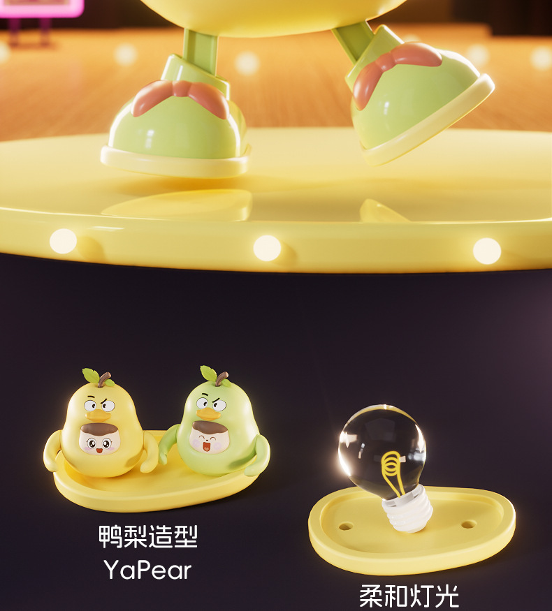 电动鸭梨唱歌跳舞搞笑玩具益智解压儿童礼物宝宝潮流玩具哄娃神器详情2