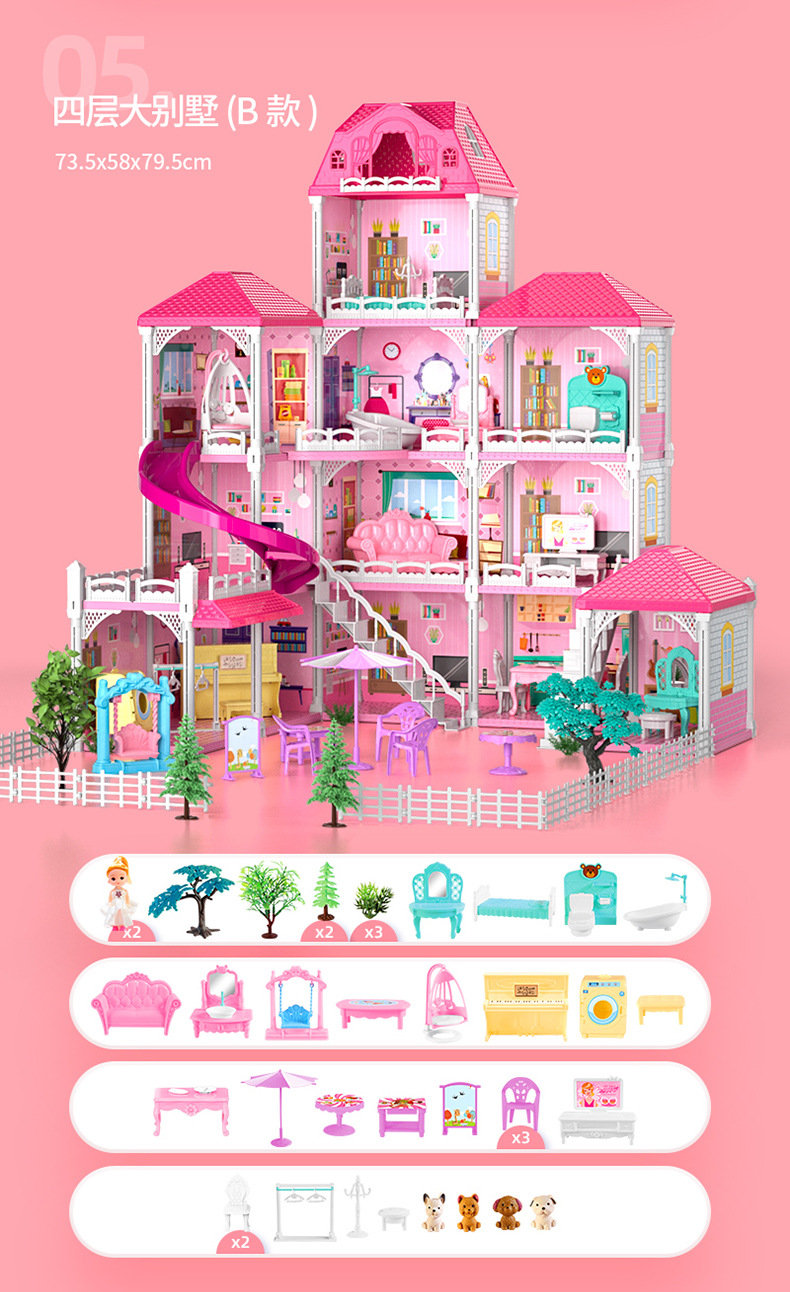 甜蜜家园别墅详情 (17).jpg