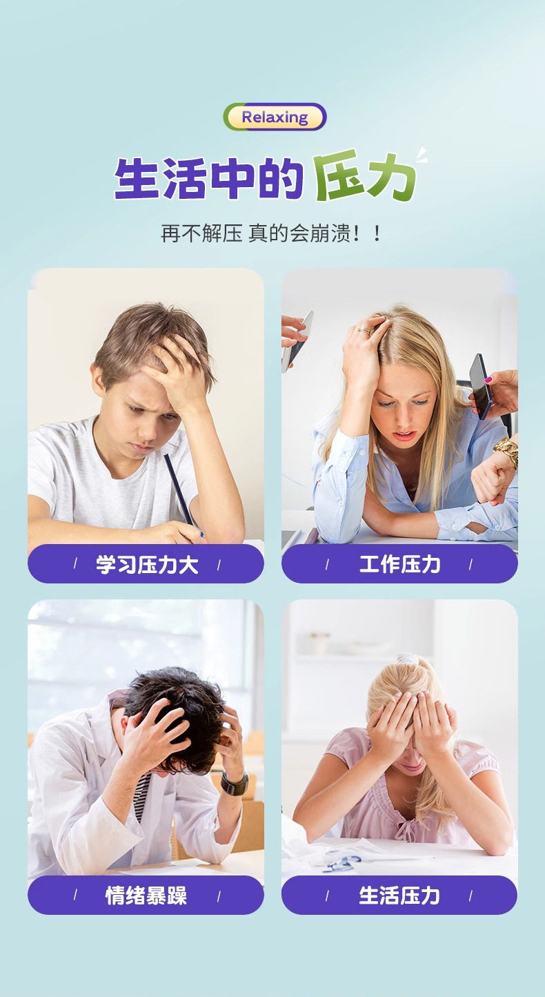 扯头发会叫的小怪兽搞怪网红爆款解压神器减压的玩具儿童发光批发详情2