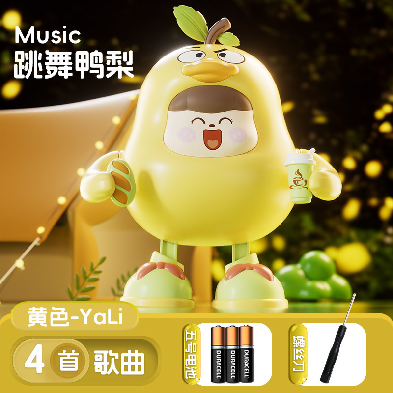 台灯灯具/台灯/创意/学习台灯/月球灯白底实物图