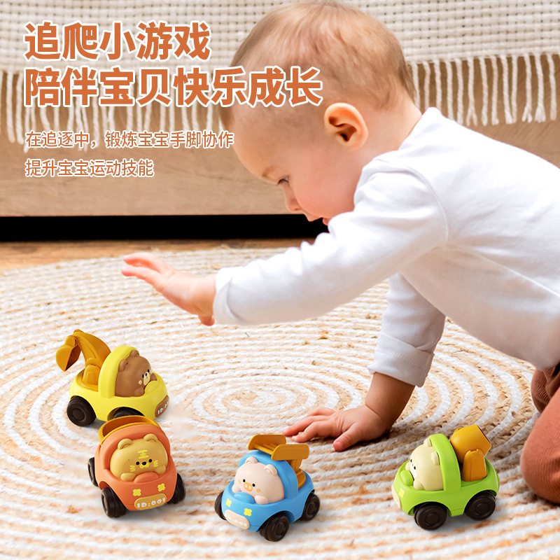 Douyin children's boy inertial car fire engineering vehicle 1-2-3 years old claw machine Small gift wholesale