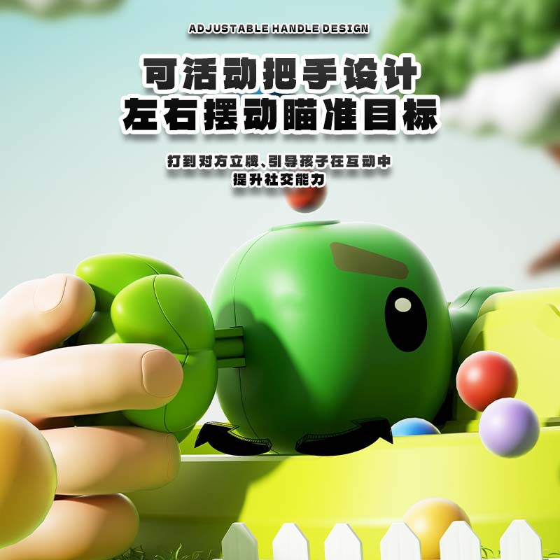 ps5/game/8090游戏机可电视/PS5/投币产品图