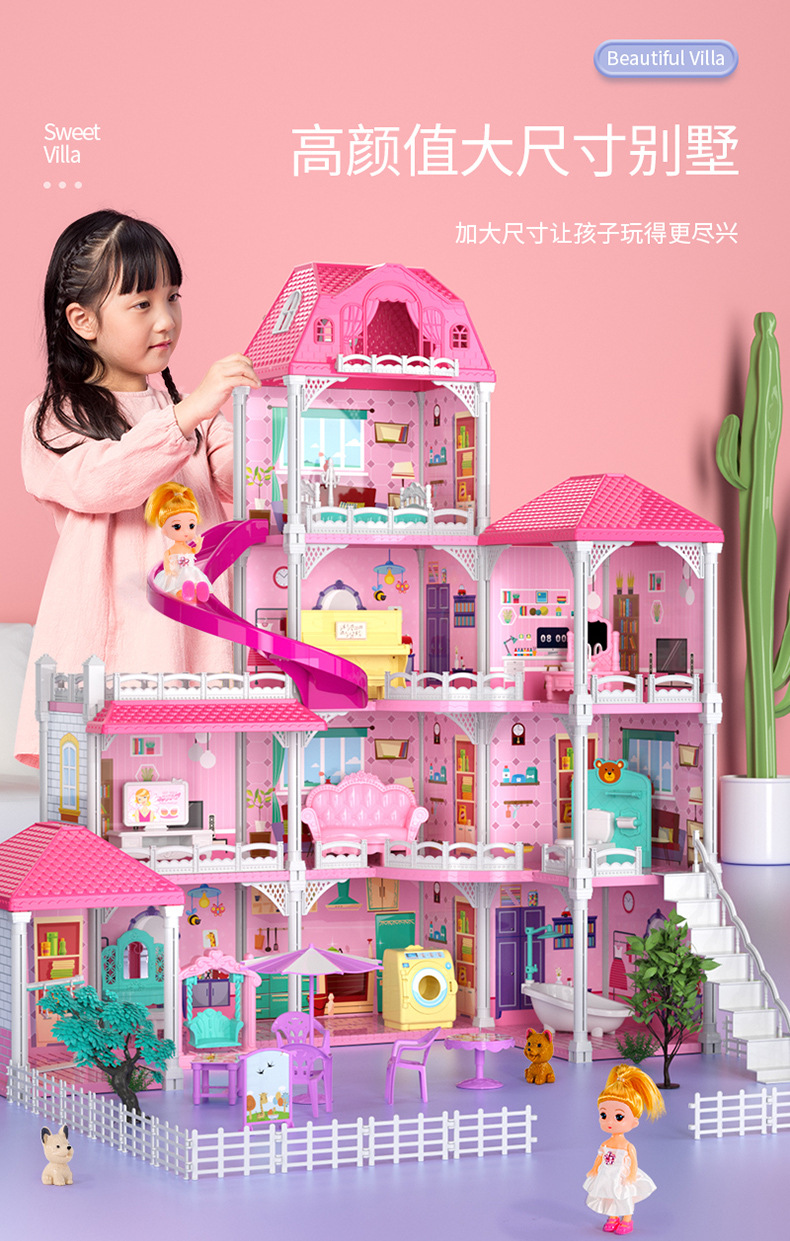 甜蜜家园别墅详情 (8).jpg