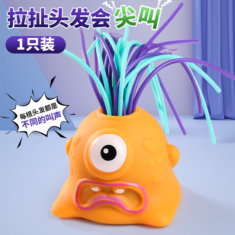 import白底实物图