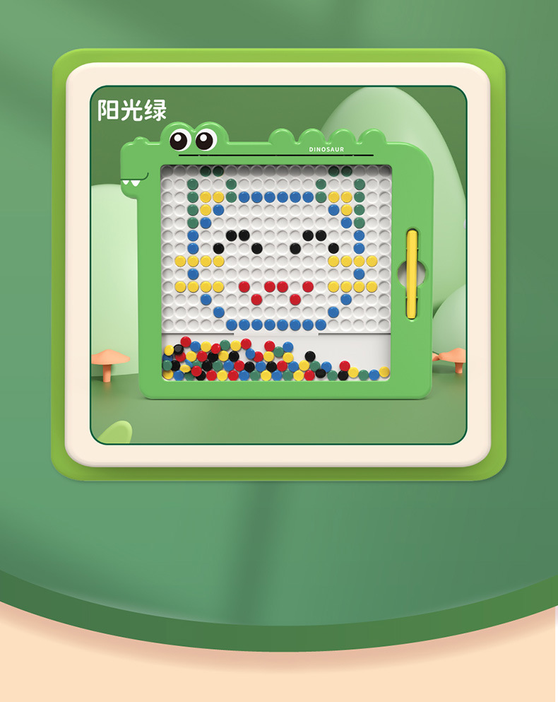 -恐龙运笔磁性画板-详情页（切片）_11