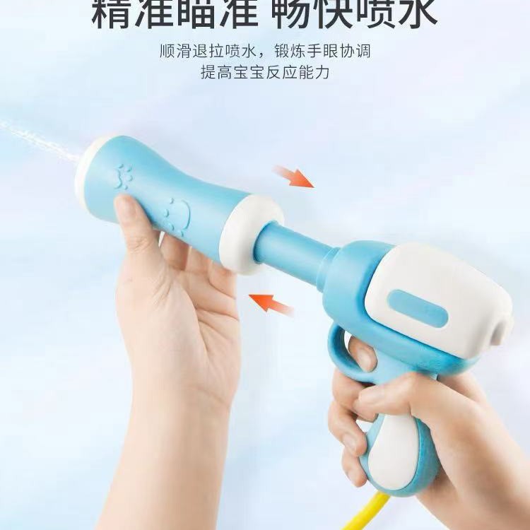 玩具/水枪/儿童玩具/玩具儿童夏季沙滩/玩具枪儿童夏季沙滩产品图