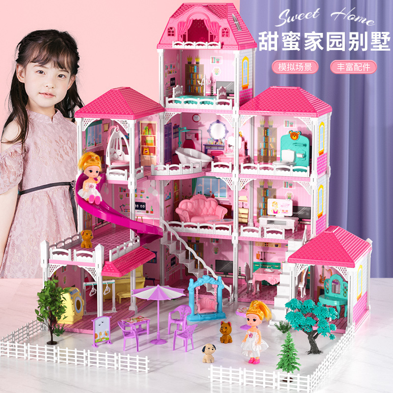新款拼装公主屋女孩过家家甜蜜家园娃娃别墅城堡玩具儿童 diy礼物产品图