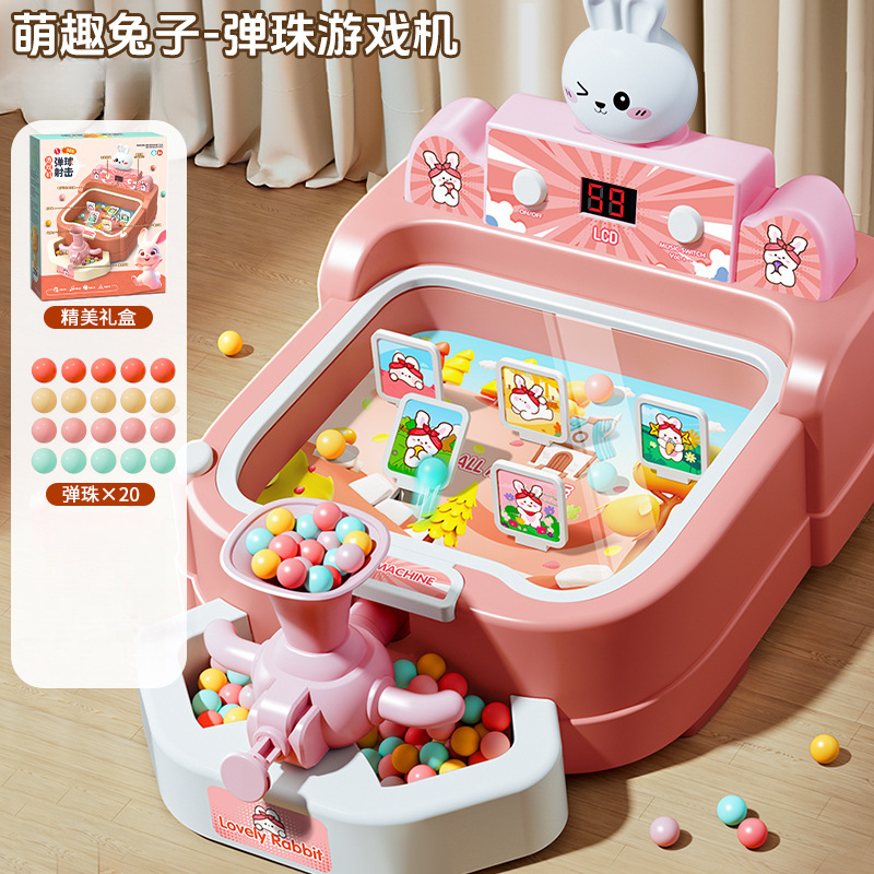 Children's pinball game machine, concentration training, parent-child interactive desktop intelligence challenge pinball shooting game machine Item Picture