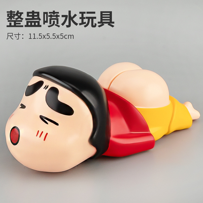 import白底实物图