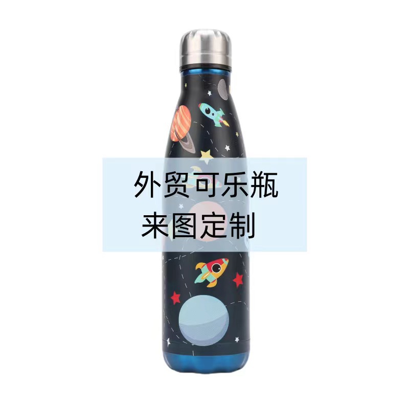 其他分类实物图