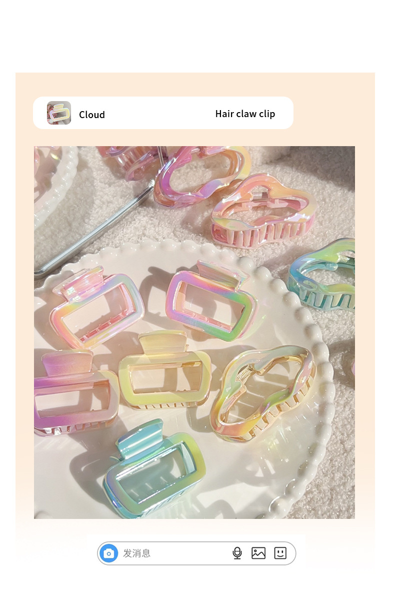 春夏渐变色方形抓夹镂空云朵半扎发夹鲨鱼夹发饰新品详情2