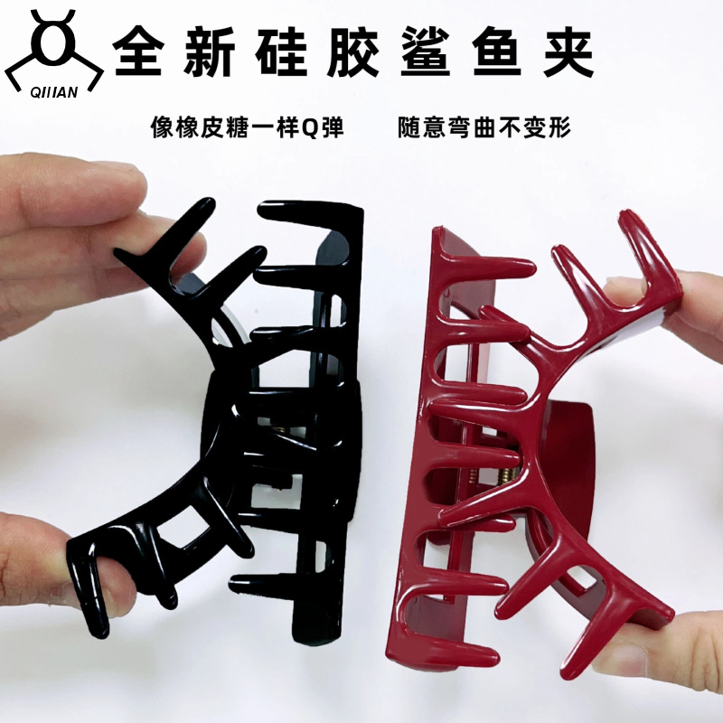 跨境软硅胶鲨鱼夹耐用软胶抓夹软硅胶发夹头饰