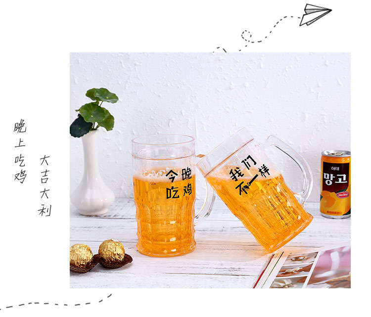 啤酒杯_06.jpg