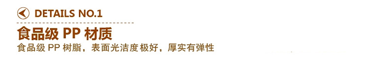 厂家直销PS20片装一包三角盘手机壳创意粘贴挂件盒水钻盒等详情9