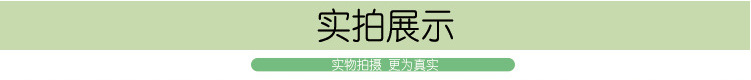 QQ截图20180317143548