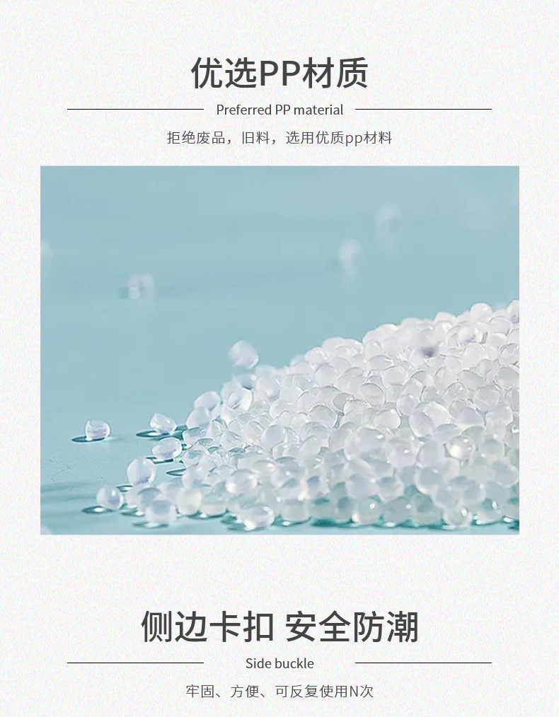 小号三层18格手提可拆储物箱五金工具组合整理箱乐高玩具收纳盒详情7