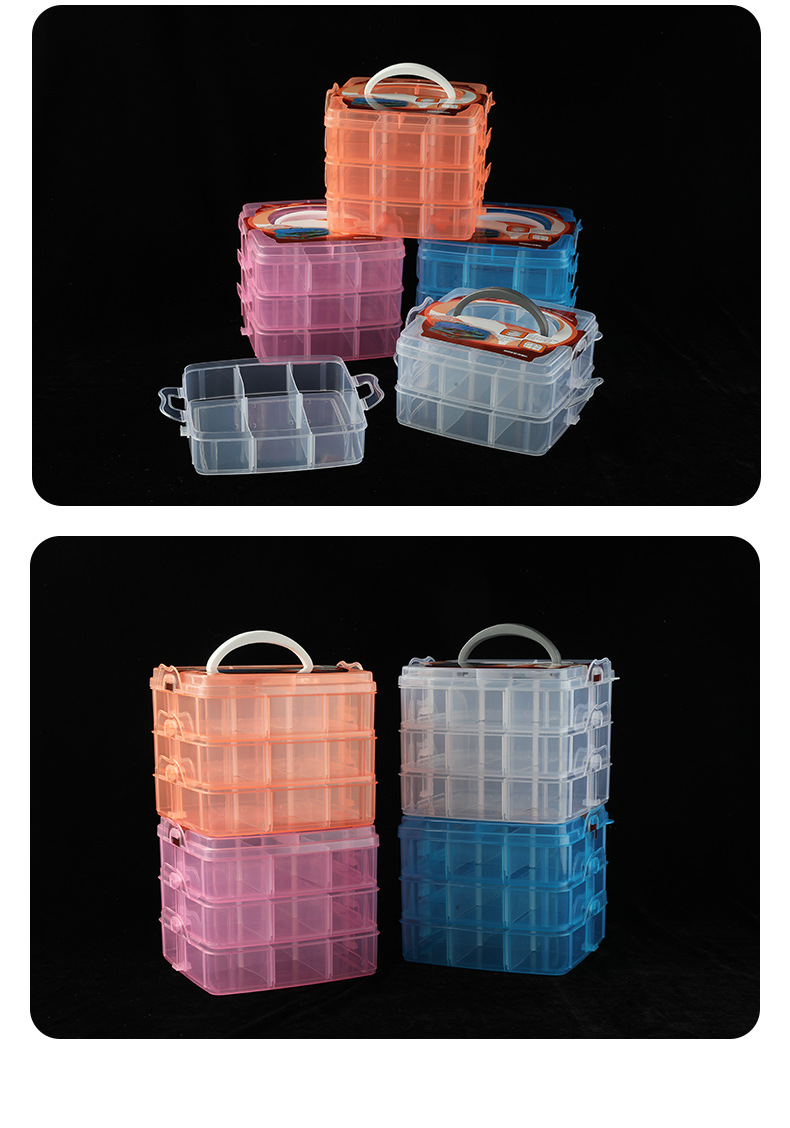 小号三层18格手提可拆储物箱五金工具组合整理箱乐高玩具收纳盒详情11