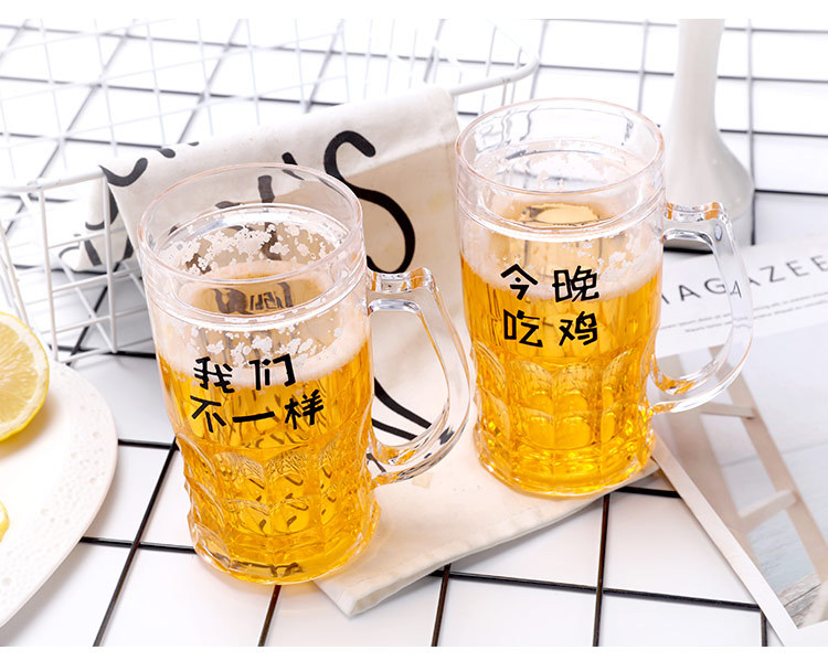 啤酒杯_11.jpg