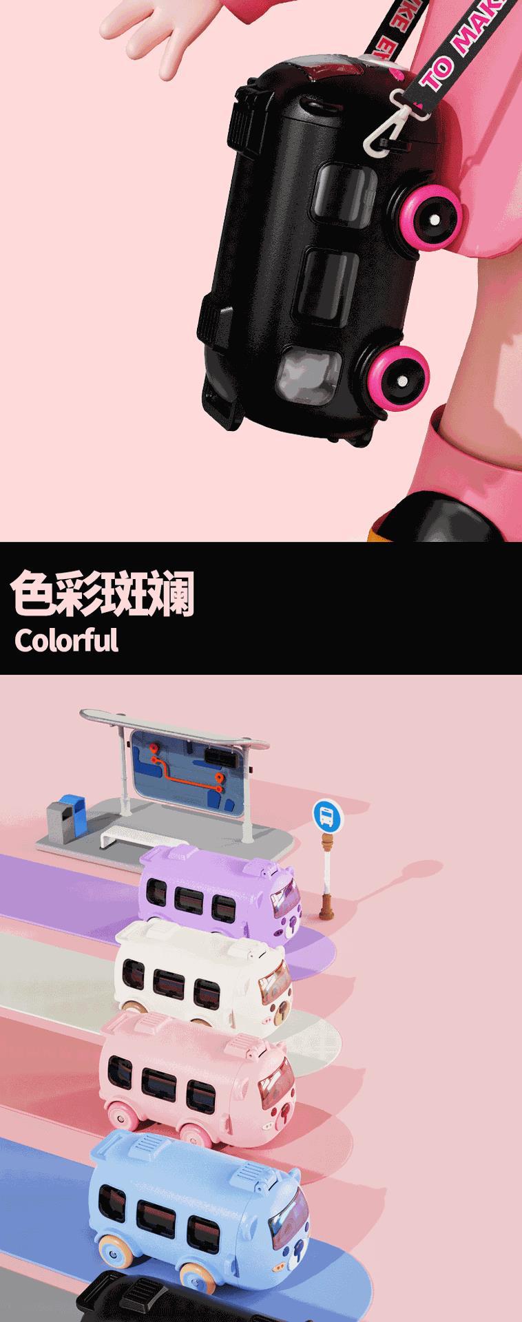 宝宝巴士汽车儿童保温杯茶杯可爱吸管杯316学生创意卡通水杯子详情10