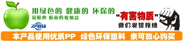 创意新品5格透明塑料爱心收纳盒 便利分格药盒饰品盒首饰盒详情3