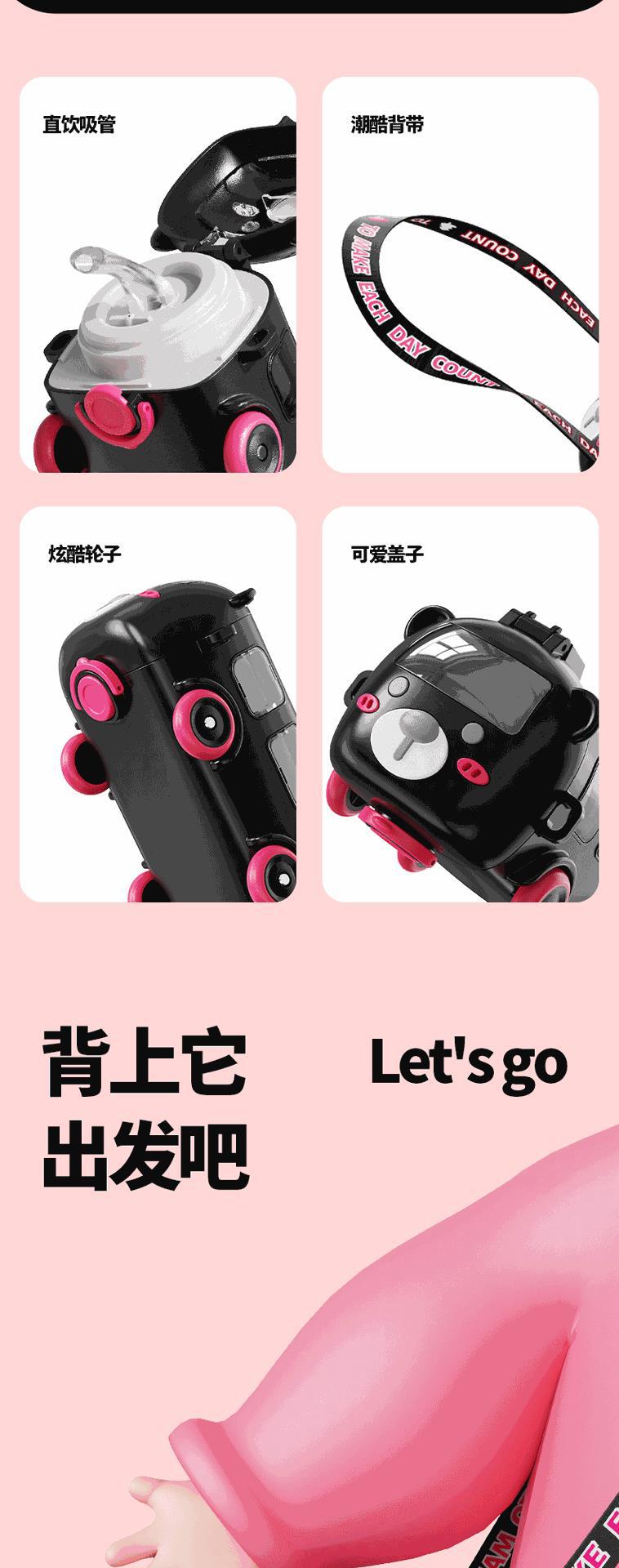 宝宝巴士汽车儿童保温杯茶杯可爱吸管杯316学生创意卡通水杯子详情9