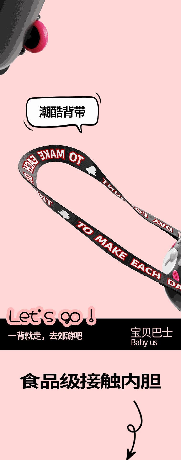 宝宝巴士汽车儿童保温杯茶杯可爱吸管杯316学生创意卡通水杯子详情4