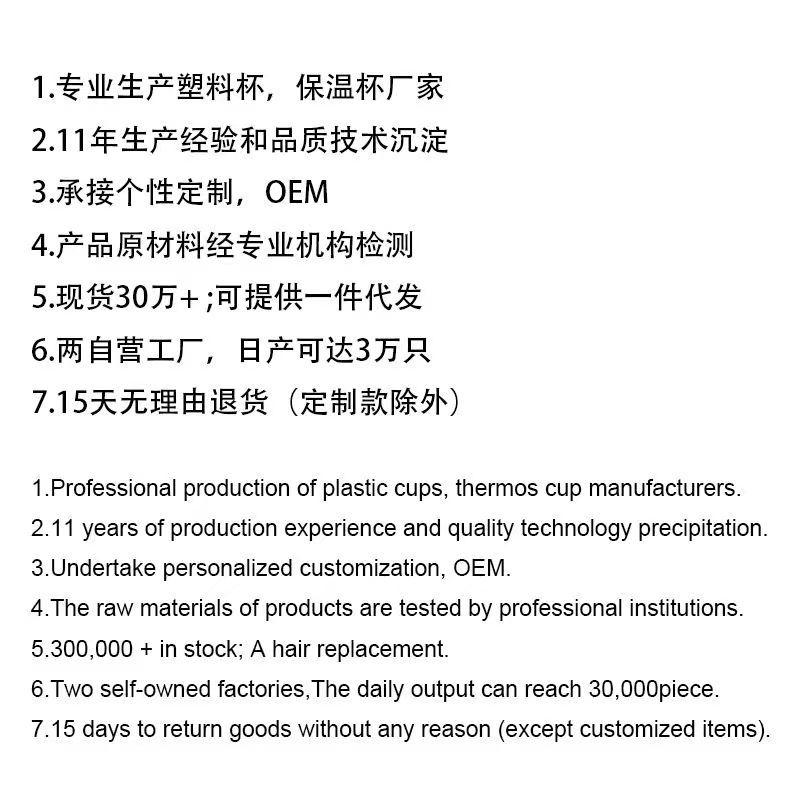 其他分类实物图