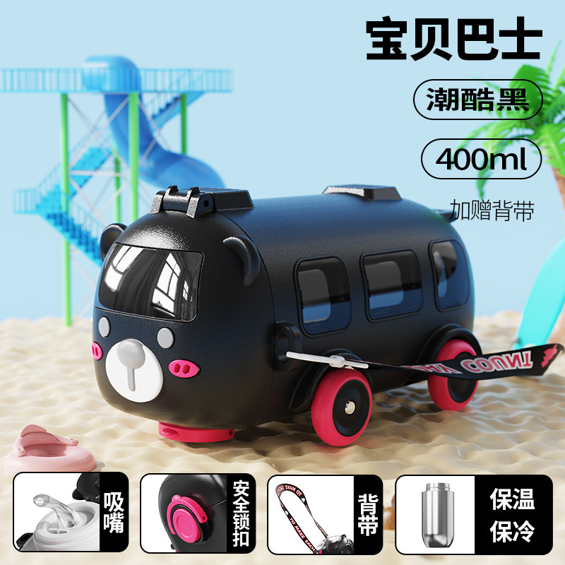 import白底实物图