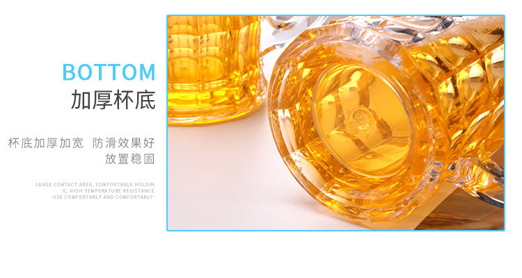 啤酒杯_15.jpg