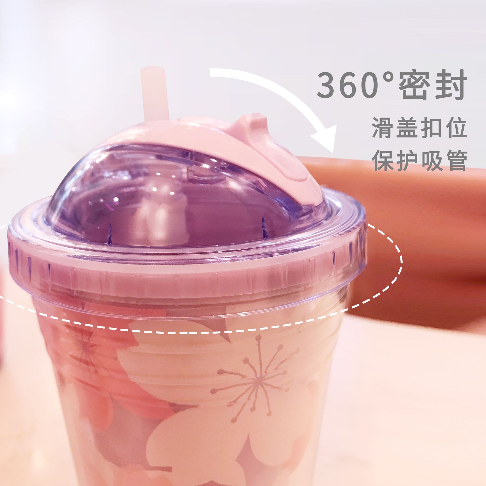 冰杯塑料水杯双层吸管随手杯女创意礼品定制批发塑料杯子STOCK