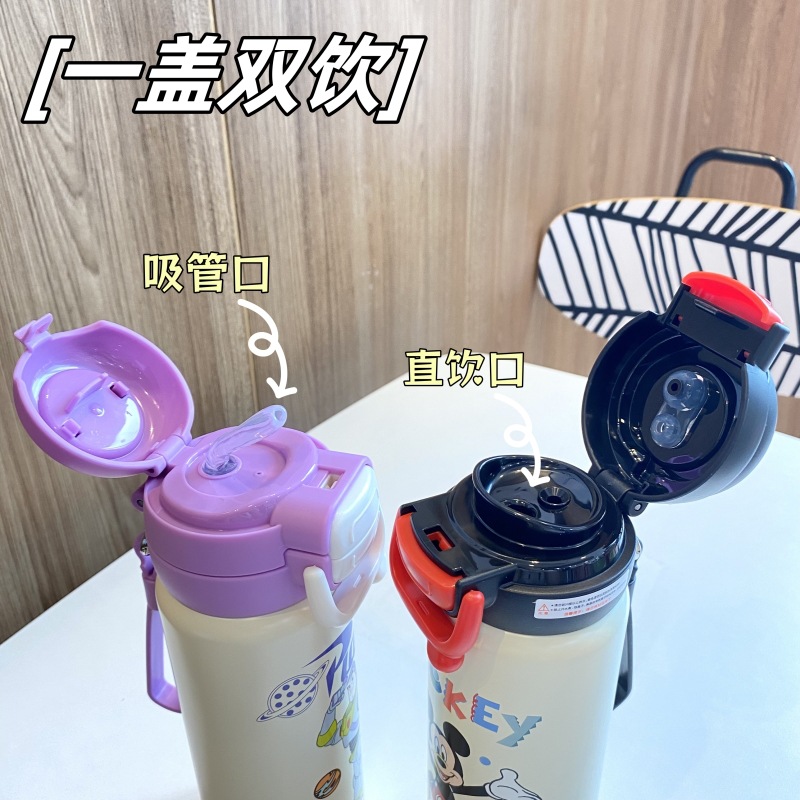 网红爆款草莓熊不锈钢保温杯米奇学生高颜值水杯巴斯光年儿童水杯