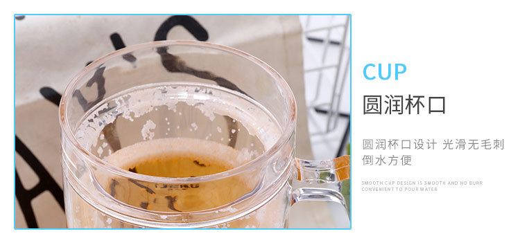 啤酒杯_14.jpg