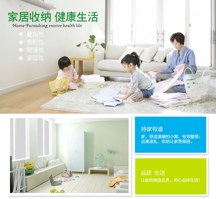 厂家直销独开盖12格双排高质透明塑料收纳盒桌面整理盒水钻盒等详情14