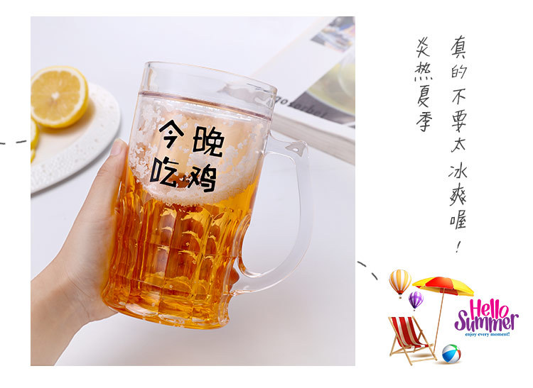啤酒杯_07.jpg
