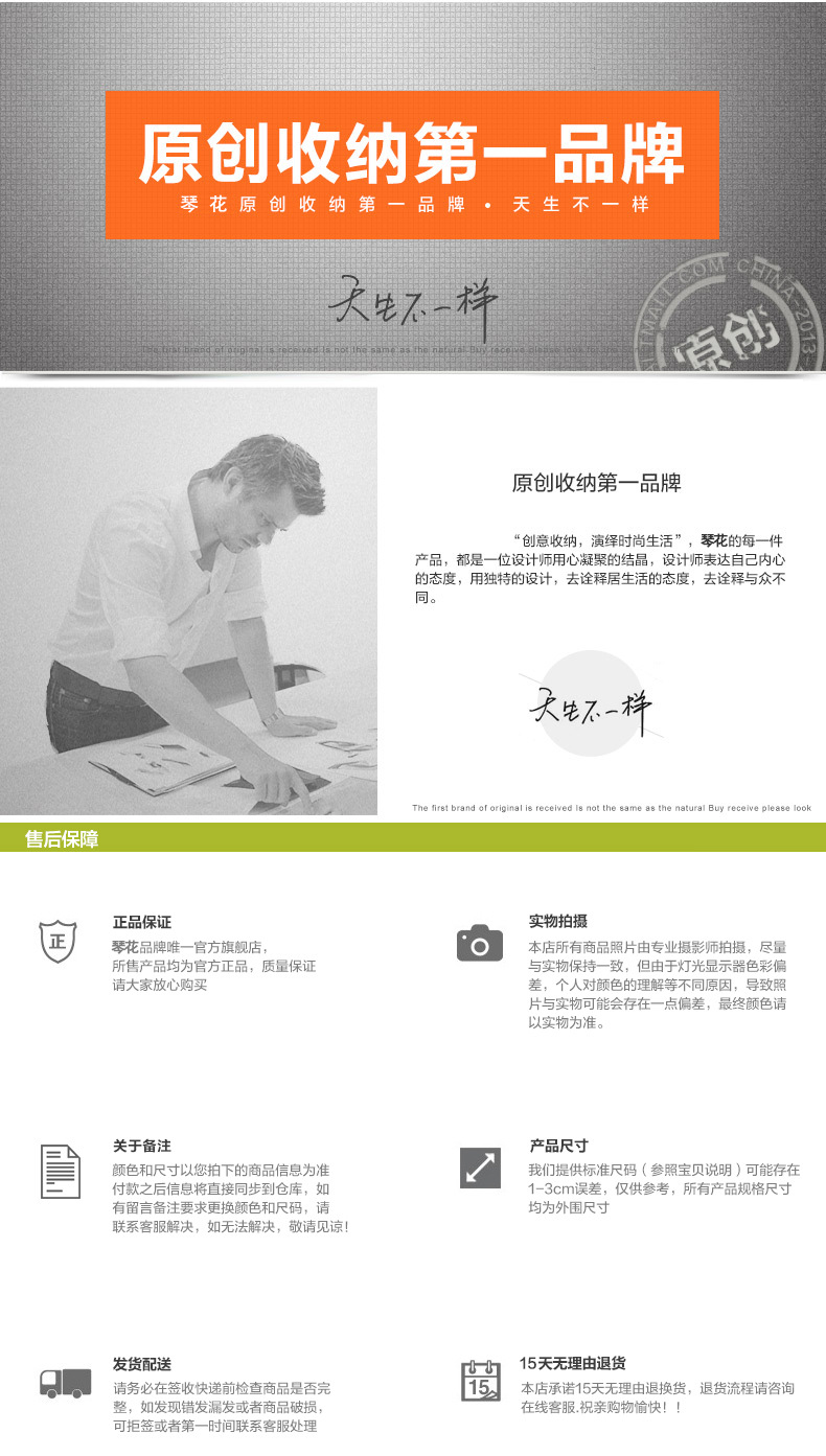 厂家直销PS20片装一包三角盘手机壳创意粘贴挂件盒水钻盒等详情14