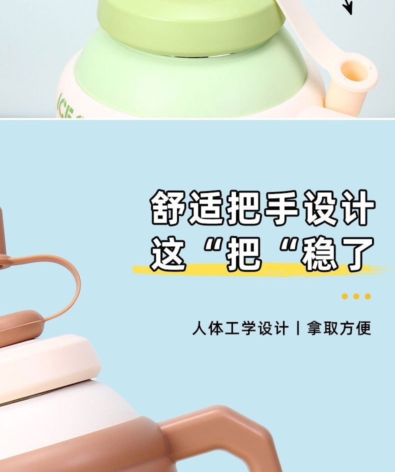 爆款304不锈钢保温杯户外便携手柄吸管杯可爱女大容量冰霸汽车杯详情8