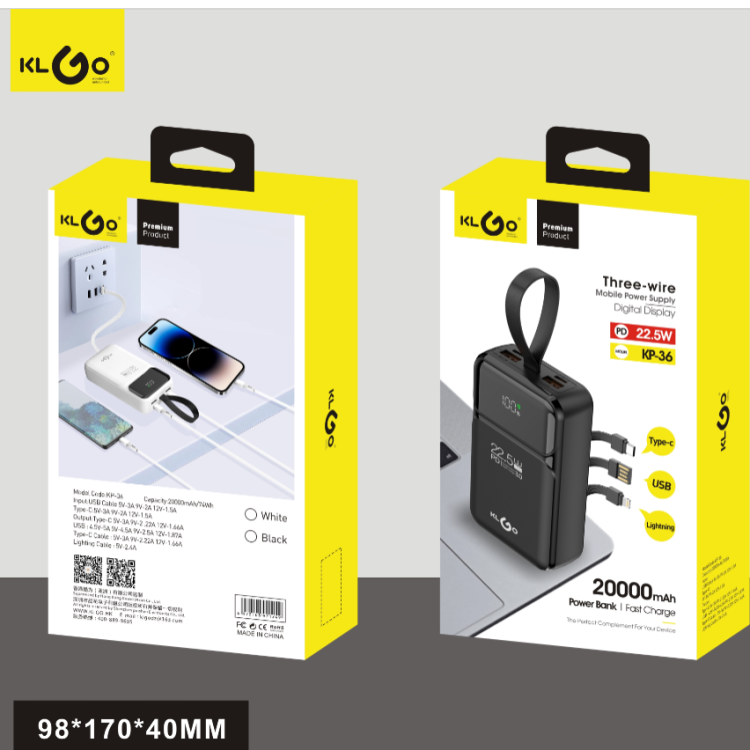 酷为KLGO KP-36 20000mah PD22.5W 自带三头数据线移动电源充电宝