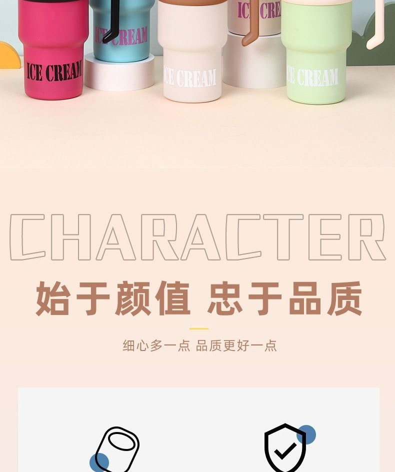 爆款304不锈钢保温杯户外便携手柄吸管杯可爱女大容量冰霸汽车杯详情2
